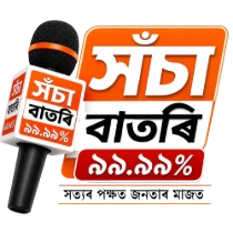 SanchaBatori99.99%